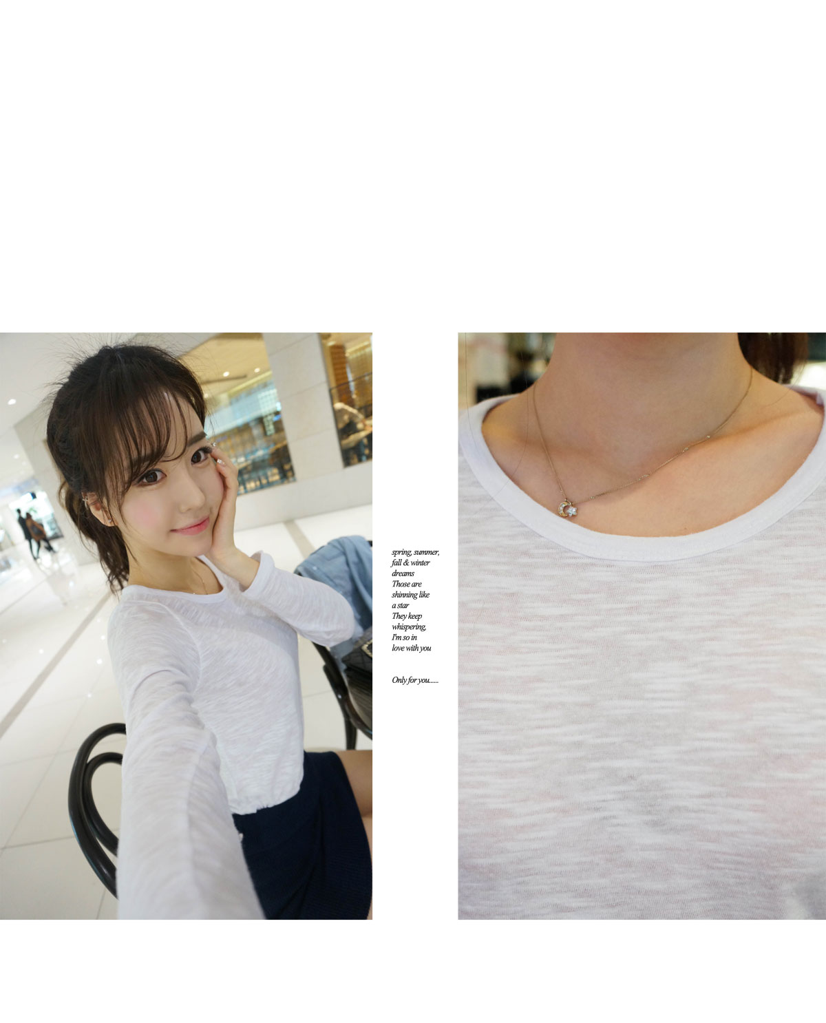 [*20%세일*시즌베이직*tee/f13964 기본 베이직티! 데일리티!편안하게 입기 좋은 스타일강력추천!] 피오나